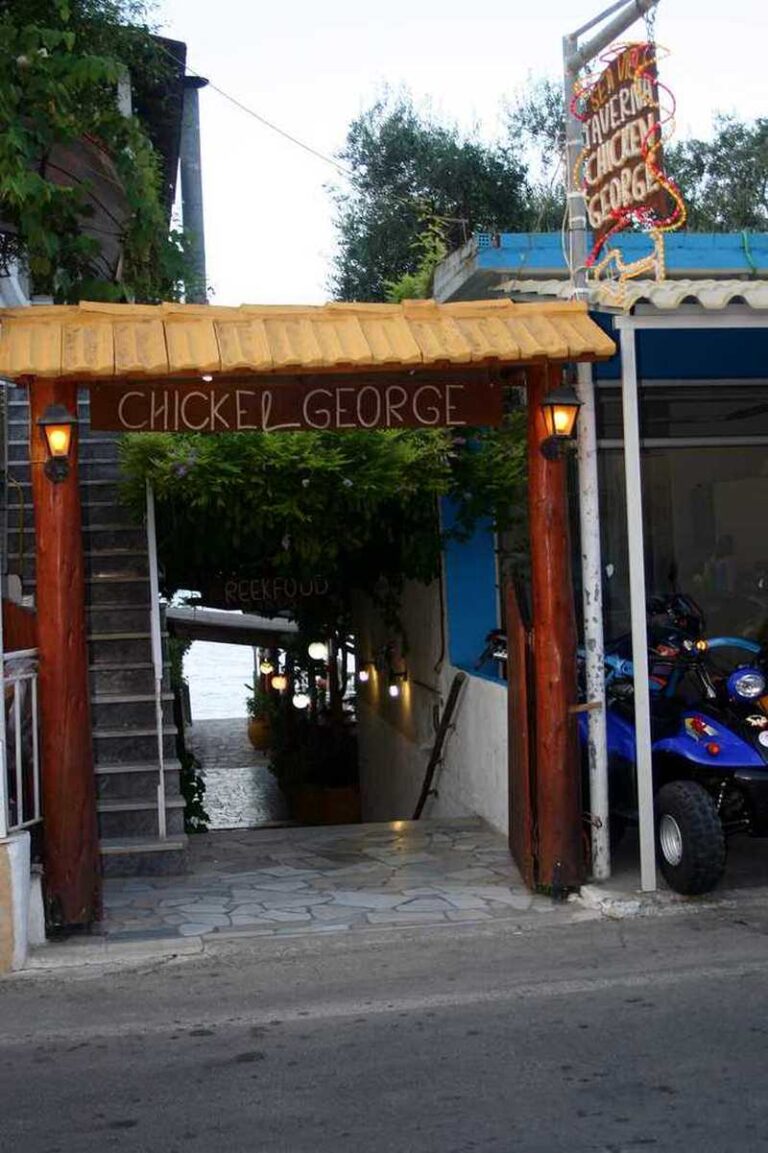 Benitses - Chicken George restaurant
