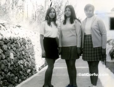Benitses -Evaggelia, Eleni, Katerina 1972