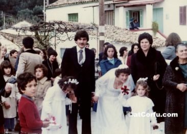 Heirat von Kavouras