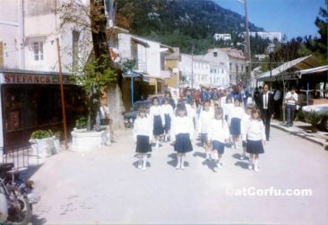 Benitses - Schule 1980