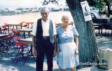 Benitses - Stefanos, Ntanta1960