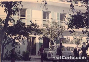 Benitses - Hotel Avra 1980