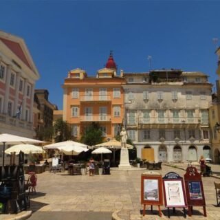 Korfu-Museen - Heldenplatz auf Korfu