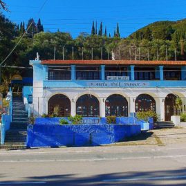 Korfu-Seemuseum in Benitses