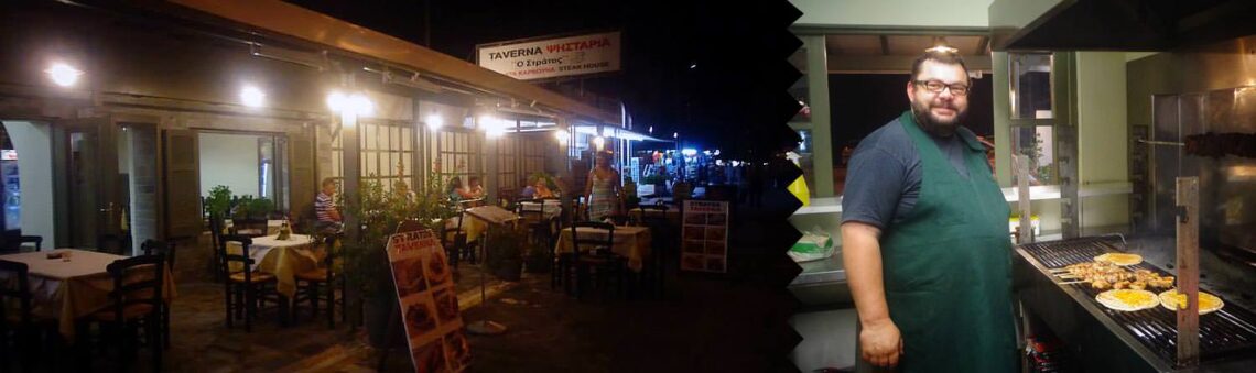 STRATOS Taverne - Restaurant