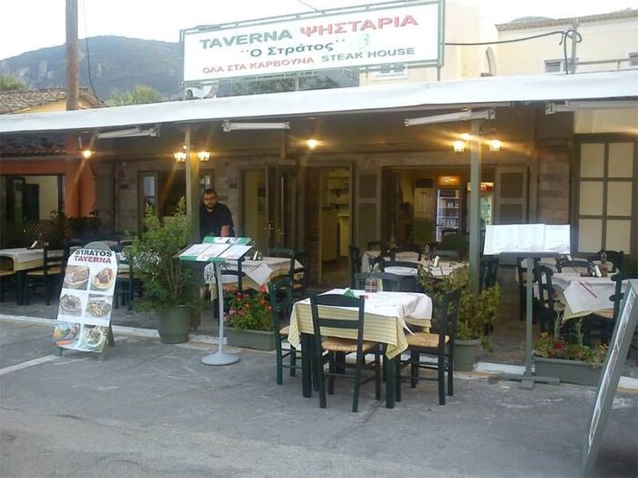 Stratos Grillrestaurant in Benitses