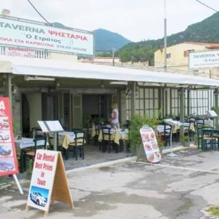 STRATOS Taverna - Restaurant - Grillraum in Benitses Korfu
