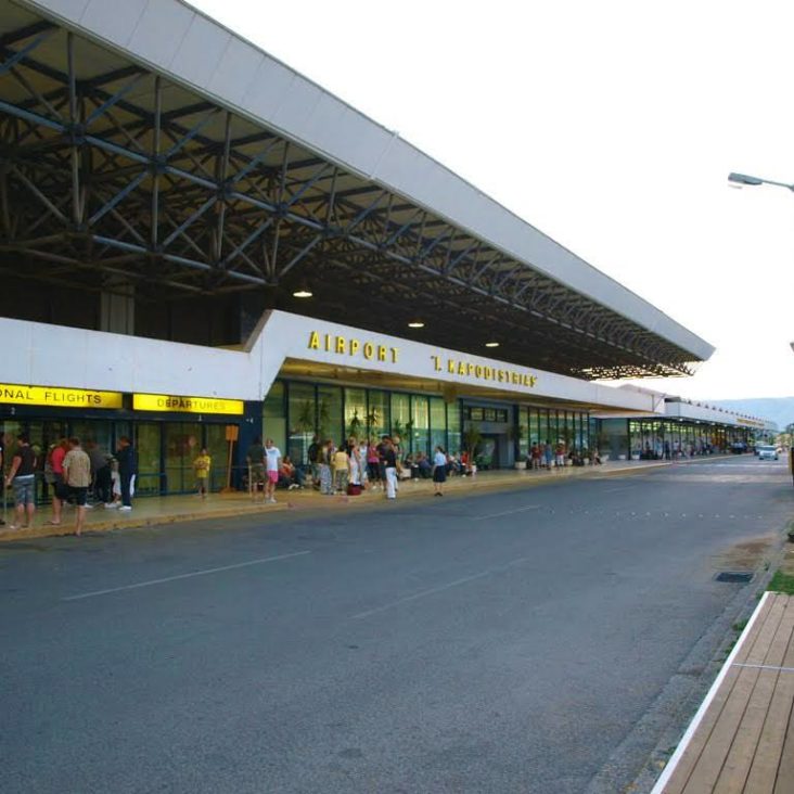 Korfu Internationaler Flughafen AtCorfu Travel Guide