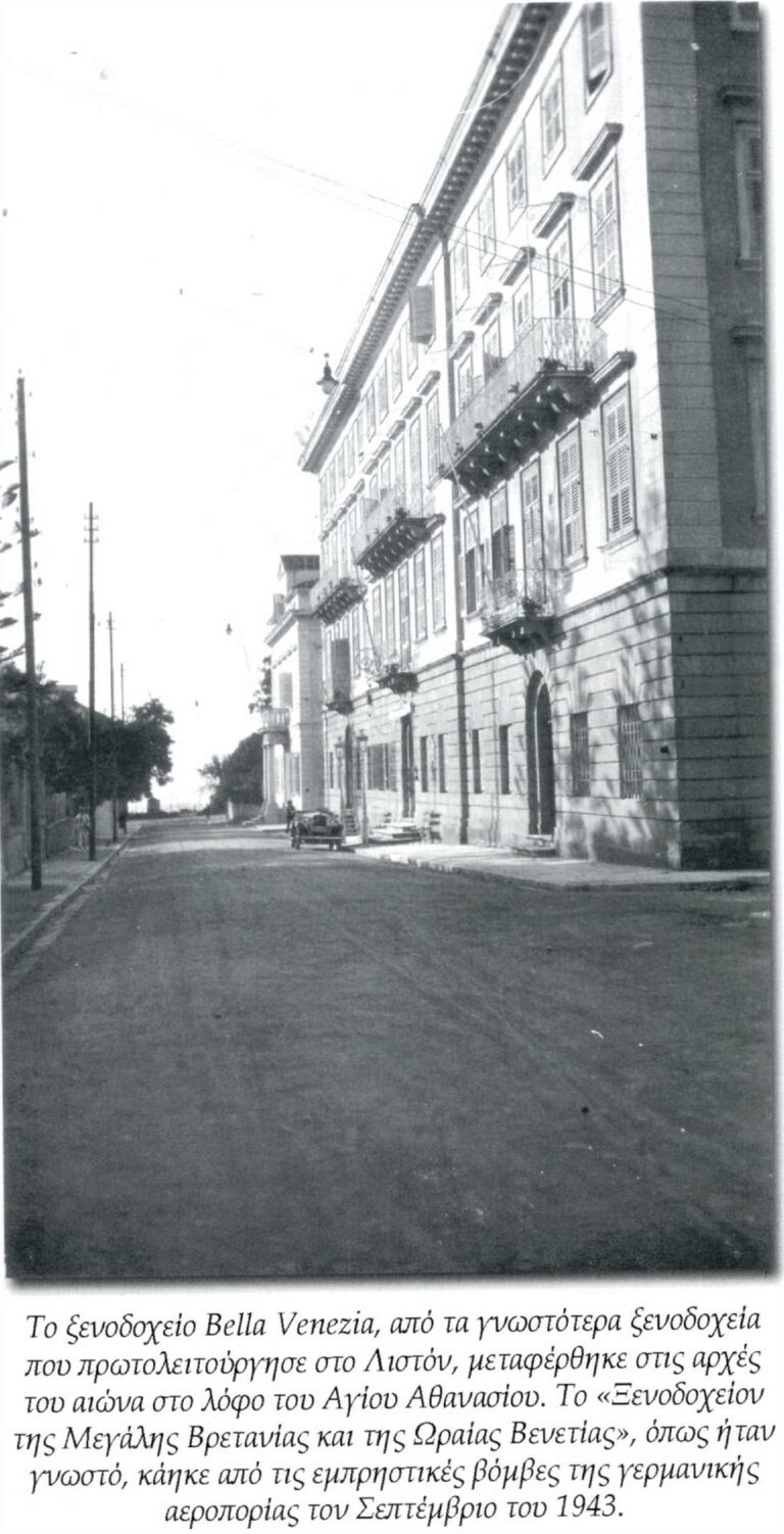 Bella Venezia-Hotel