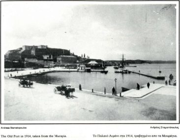 Alter Hafen 1914