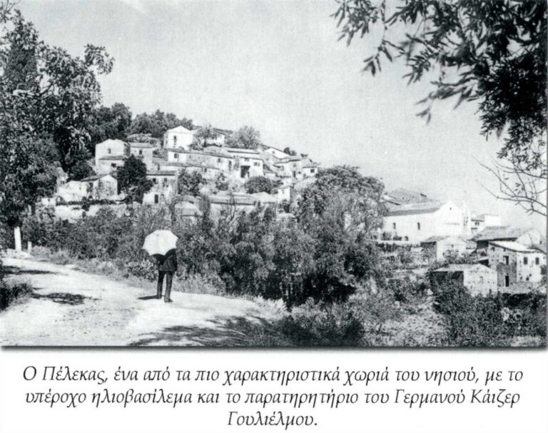 Pelekas