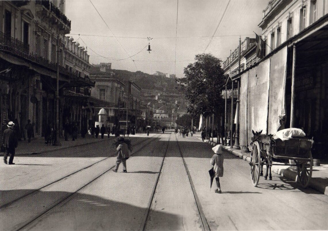 Οδός Αθηνάς 1920