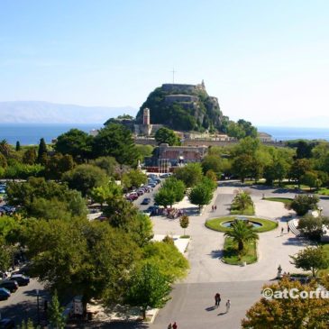 Κέρκυρα φωτογραφίες - κάτω πλατεία Σπιανάδα