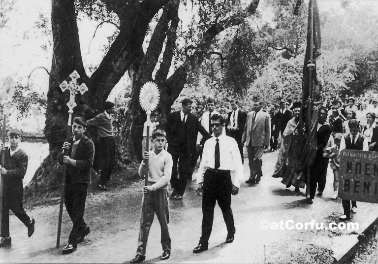 Μπενίτσες - Λιτανεία
