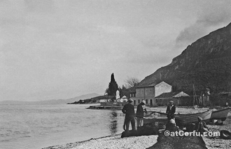 Μπενίτσες - Ψαράδες στου Παϋπέτη 1960