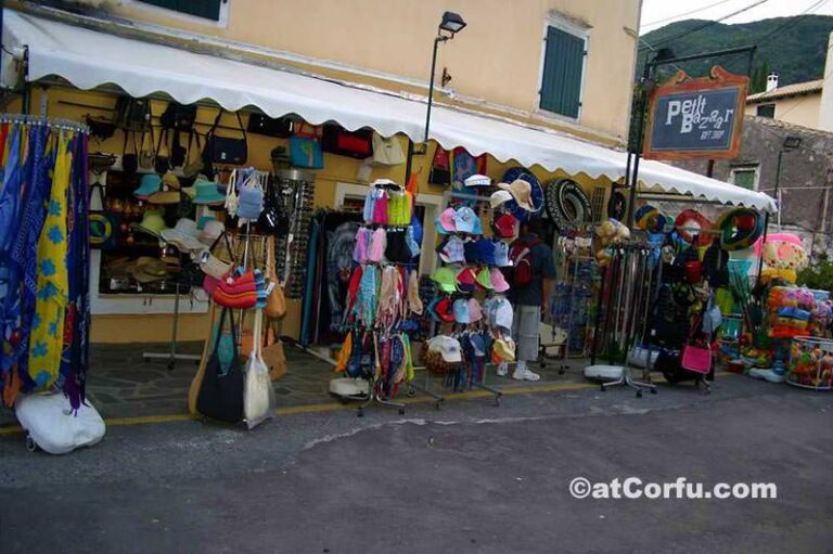 Μπενίτσες - Petit bazaar