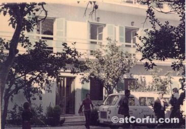 Μπενίτσες - ξενοδοχείο Αύρα 1980