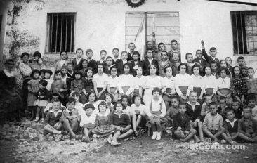 Μπενίτσες - δημοτικό σχολείο το 1933
