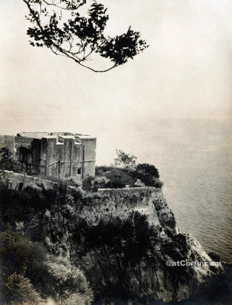 Παλιές φωτογραφίες της Κέρκυρας- παλιό φρούριο