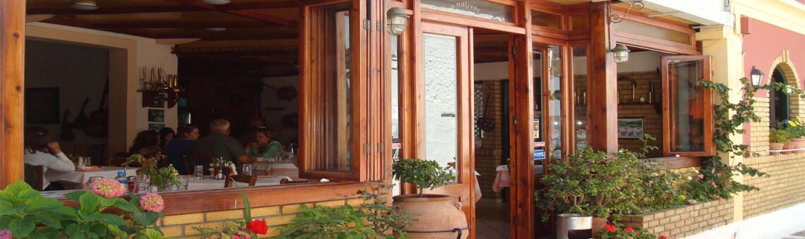 Restaurant - εστιατόριο ΠΑΞΙΝΟΣ