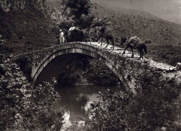 Κεραμίτσα Θεσπρωτίας-1913