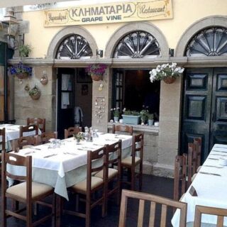 Εστιατόριο Κληματαριά στις Μπενίτσες