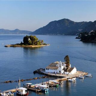 Διακοπές ή Αργίες; Στην Ελλάδα και την Κέρκυρα