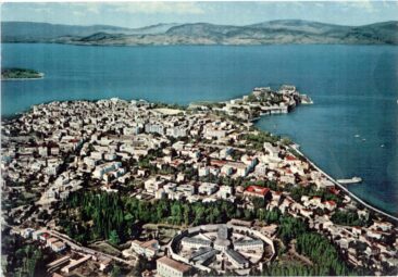 Παλιά πόλη από αεροπλάνο