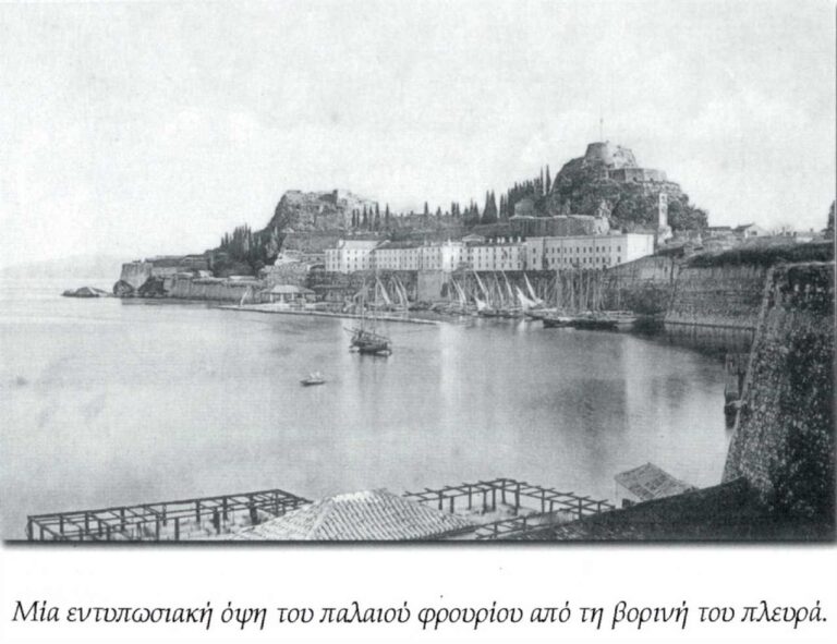 Παλιό φρούριο πάνω από το Φαληράκι