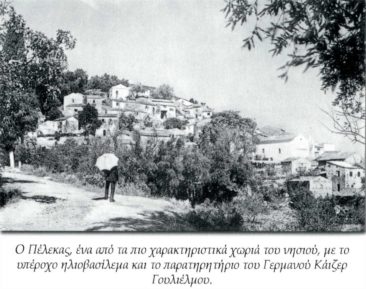 Το χωριό Πέλεκας