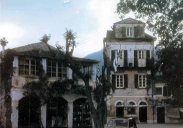Το παλιό σπίτι των Βανδώρων και το εστιατόριο του Κεφαλονίτη-1960