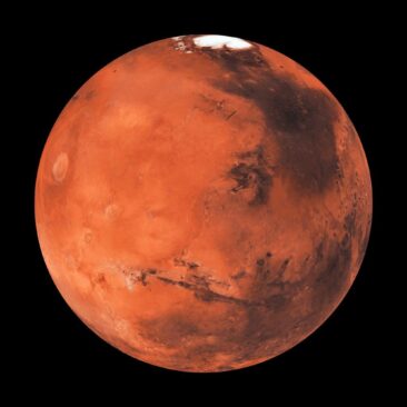 Ο πλανήτης Άρης