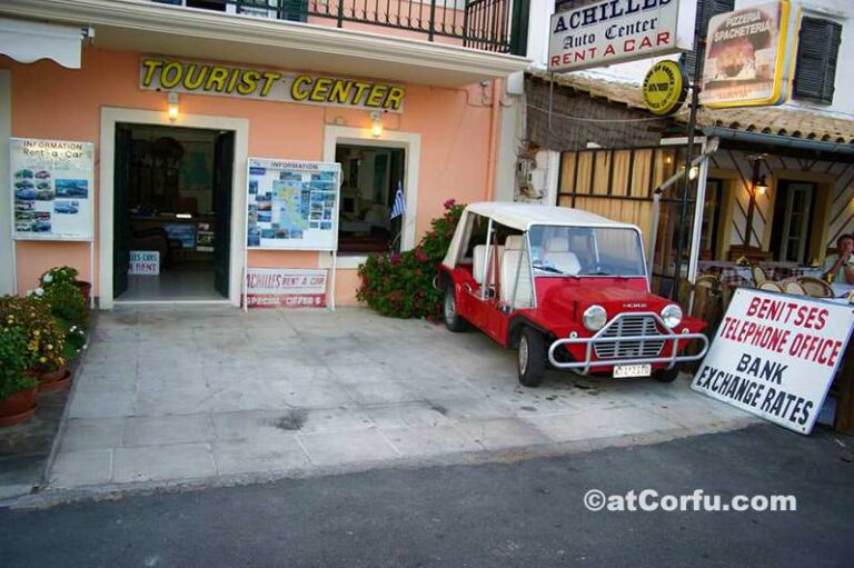 Achilles Cars
