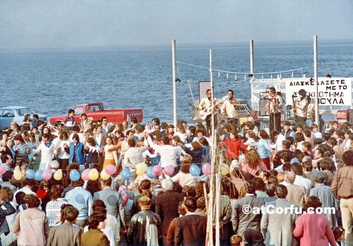 Carnival 1982