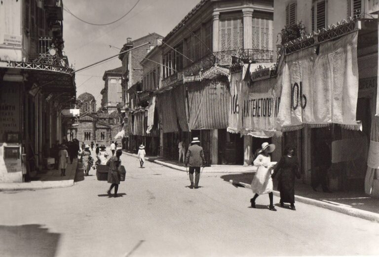 Athens - Ermou street 1920
