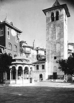 Athos 1930