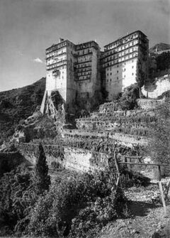 Athos 1930