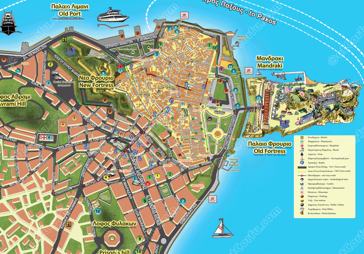 A Large Map of Corfu Town - AtCorfu Travel Guide