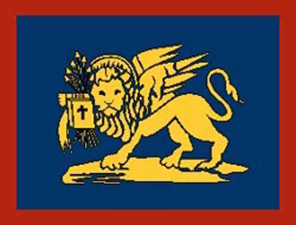 Flag of Ionian state
