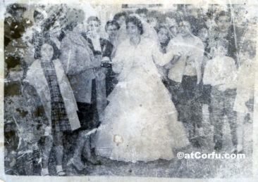Marriage of Sofia Martzoka