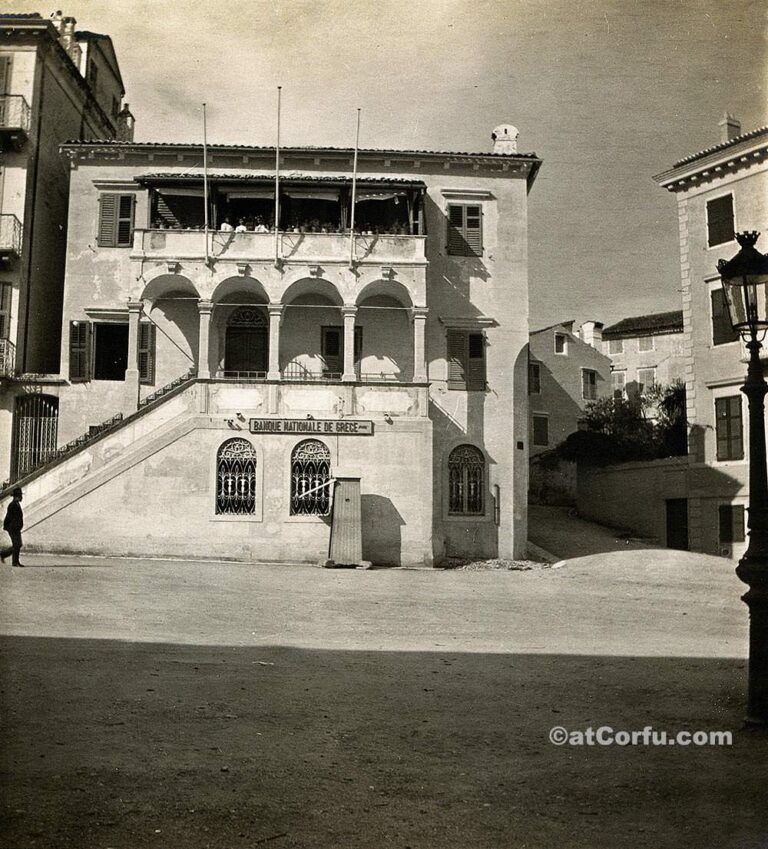 Corfu National bank 1900
