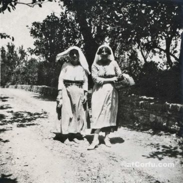 Benitses - servants at San Stefano house-1927