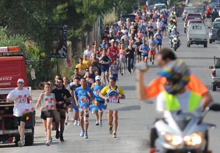 Corfu Achilleian race