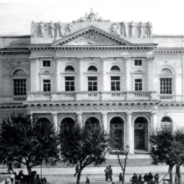 Corfu old theater