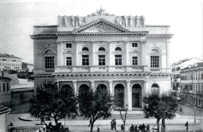 Corfu Old Municipal theater