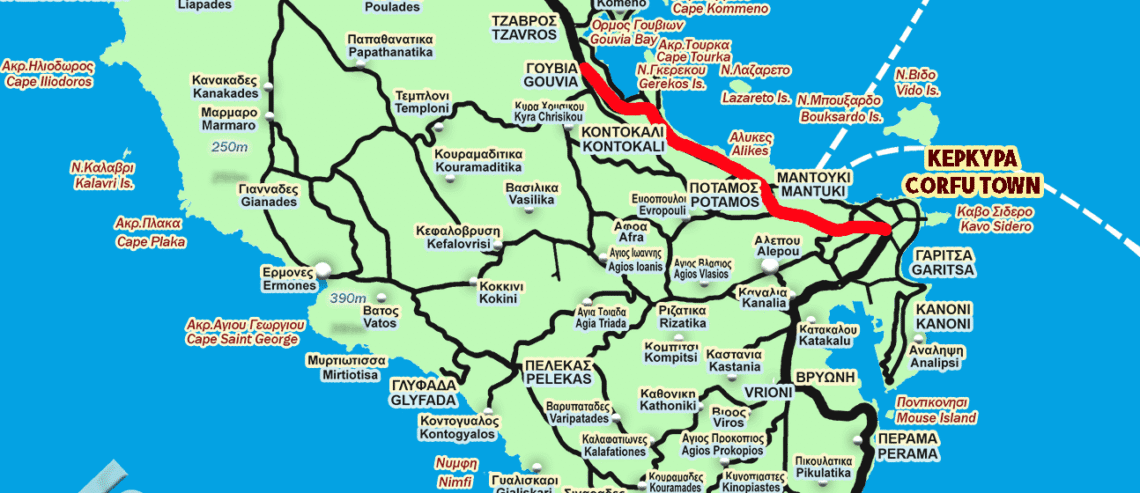 Route map from Corfu Town to Gouvia with distance and driving route