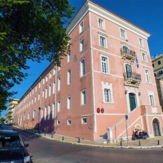 Corfu monuments - Ionian academy Ionian academy in Corfu