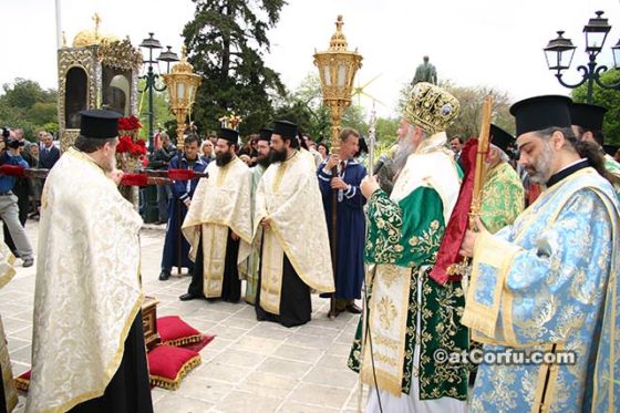 Easter at Corfu - Good Friday