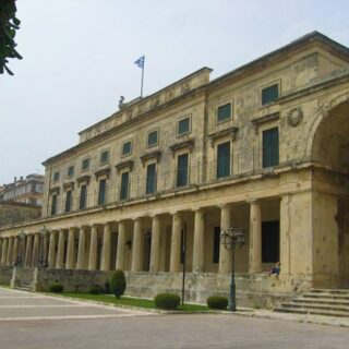 George and Michael palace in Corfu