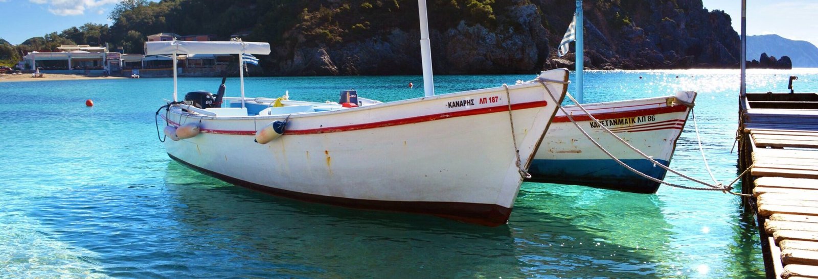 Paleokastritsa Corfu